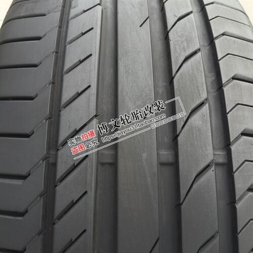 马牌轮胎235/245/255/50 55R19途观L途昂发现4 奥迪Q5极光领 克01