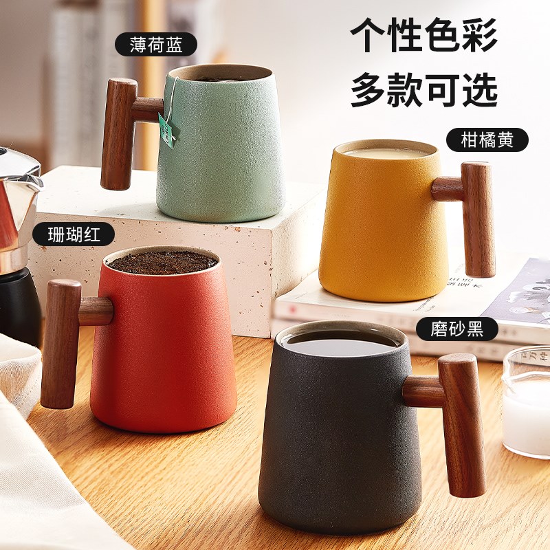 木笙玩物马克杯陶瓷杯子咖啡杯女高颜值办公室喝水杯简约情侣对杯