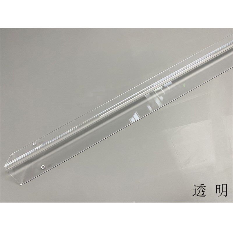 护角条护墙角亚克力免打孔防撞条收边墙边条阳角线透明装饰保护条