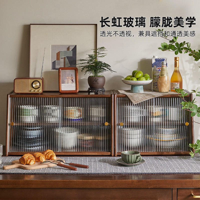 实木桌面餐边柜杯子置物架餐桌防尘储物茶杯水杯架咖啡杯收纳柜