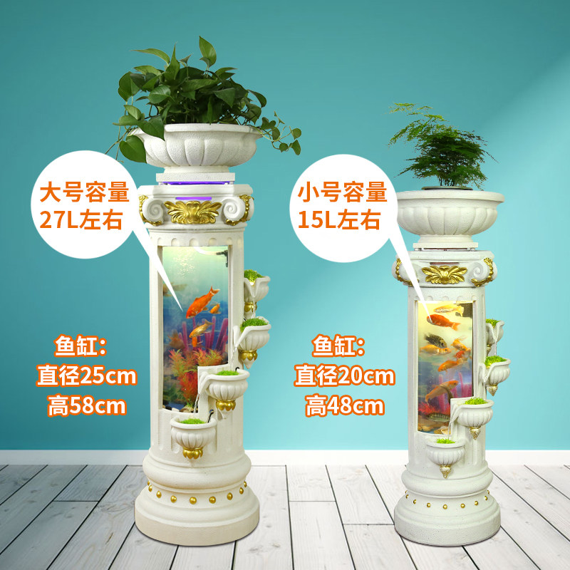欧式落地喷泉流水摆件创意鱼缸加湿器客厅室内家居装饰品电视柜旁