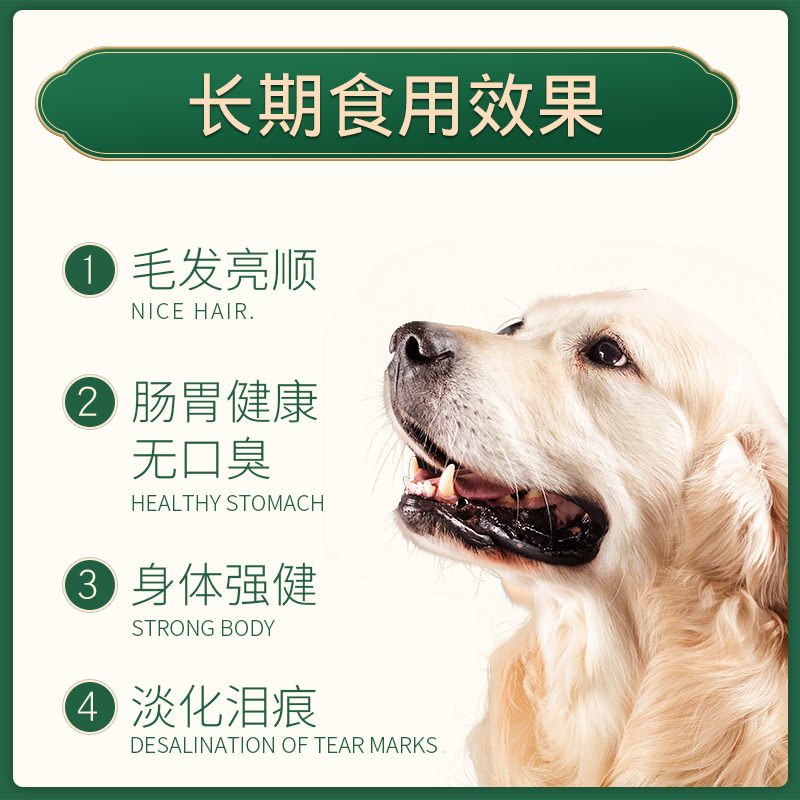 力狼狗粮20公斤金毛拉布拉多边牧阿拉斯加大型犬通用型成犬40斤装