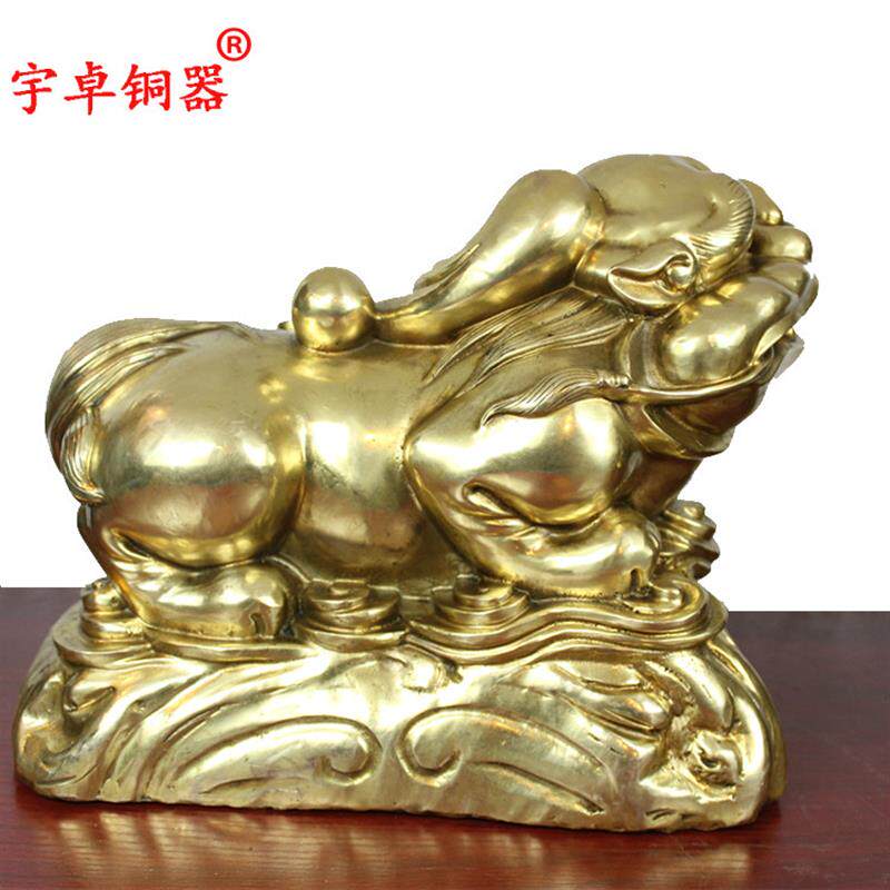 宇卓铜器 纯铜貔貅黄铜貔貅皮丘家居装饰工艺品摆饰