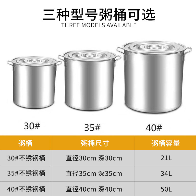 商用不锈钢电加热保温粥车汤桶台早餐移动摆摊快餐保温车台圆桶