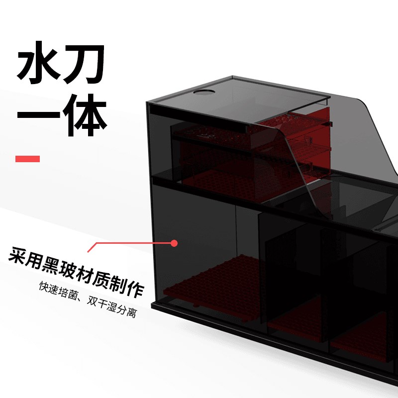 赫希家用鱼缸超白底滤铝合金柜极窄溢流水切溪流缸客厅免换水生态