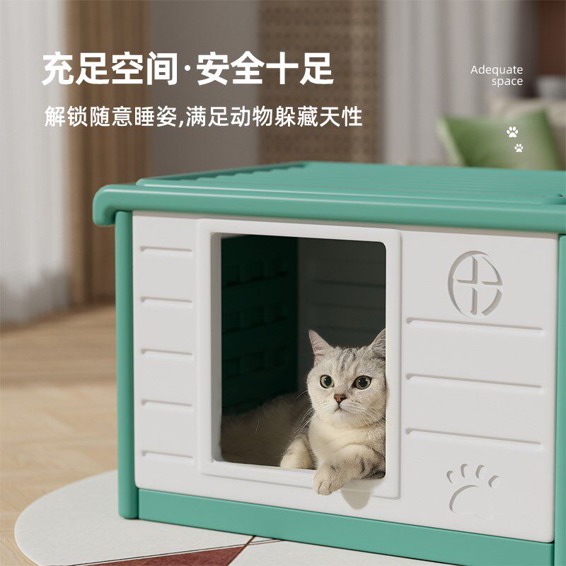猫窝四季通用室内外猫咪夏季封闭式安全感流浪猫户外窝防雨躲避屋