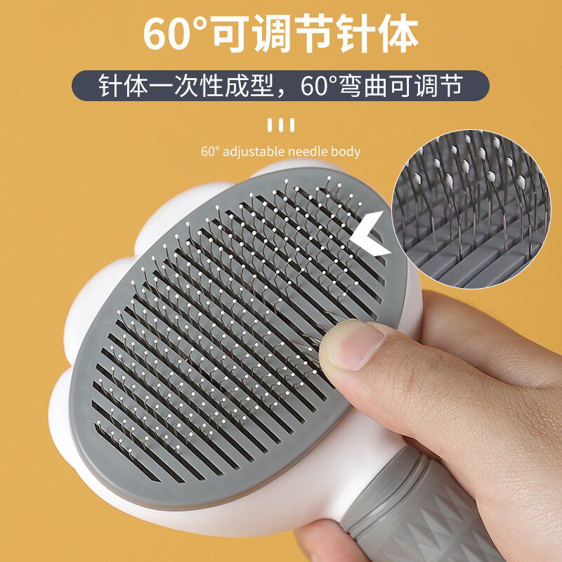 兔子梳子专用梳毛器刷毛梳神器除毛去浮毛发宠物小侏儒垂耳兔刷子