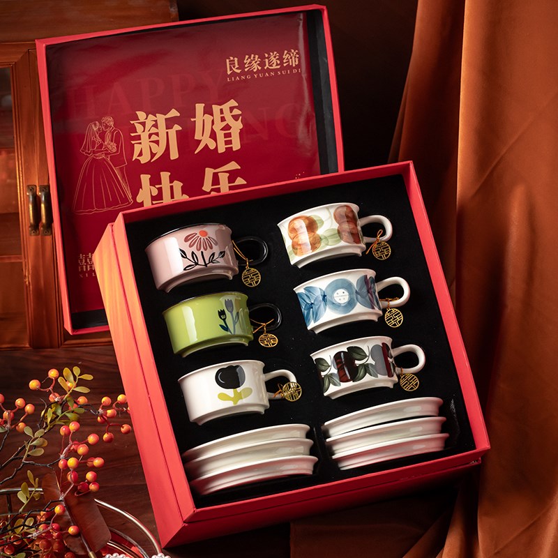 轻奢风高级感咖啡杯碟套装结婚新娘礼物创意陶瓷花茶杯礼盒装家用