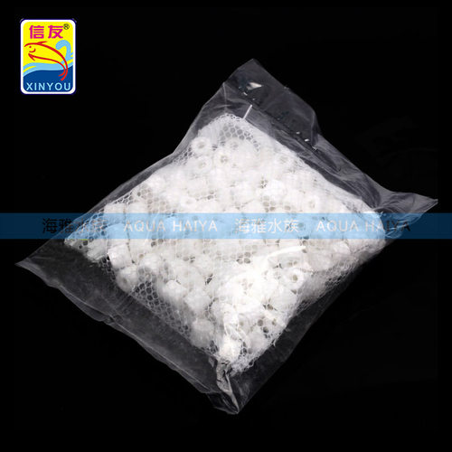 信友 盒装陶瓷滤环300g 500g 小号环 带网袋 水族过滤培菌滤材