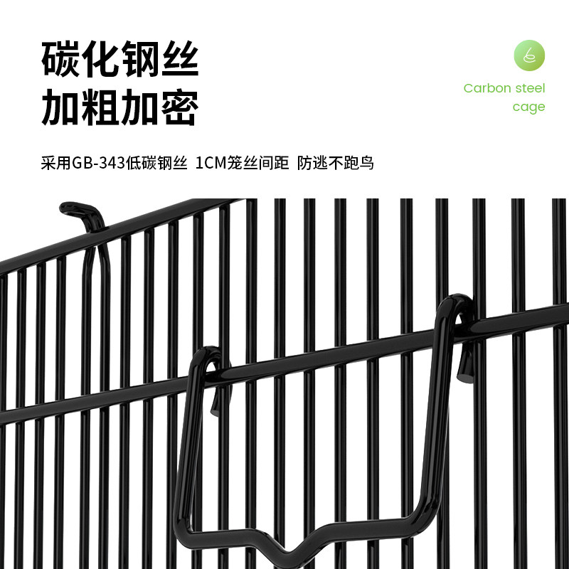 鸟笼鹦鹉笼子绣眼牡丹虎皮玄凤鸟笼超大号繁殖笼新款鸟笼豪华别墅