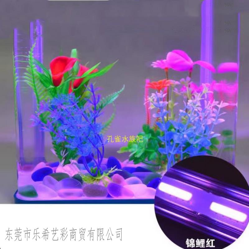 森森水族箱鱼缸灯管蓝白灯管节能螺口LED蓝白灯原9W11W18W3W4W6W