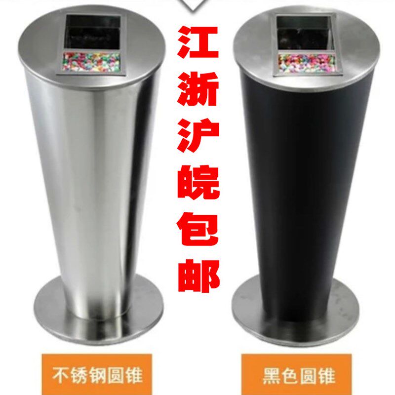 时尚创意垃圾桶 酒店大堂宾馆不锈钢烟灰桶 电梯立式KTV垃圾桶