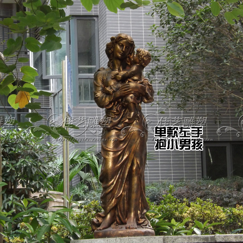 欧式玻璃纤维人物雕塑艺术品客厅户外落地摆设可定制作抱小孩仕女