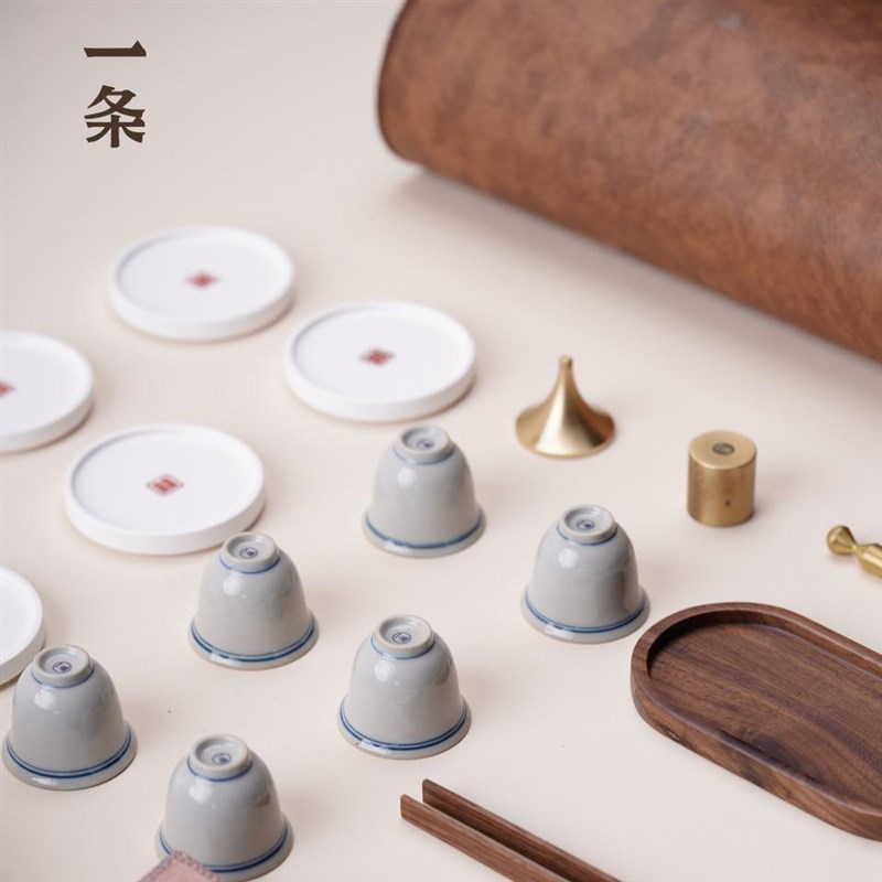 一条新派紫砂【素圆套组】整套功夫茶具套装新中式实木茶盘储水式