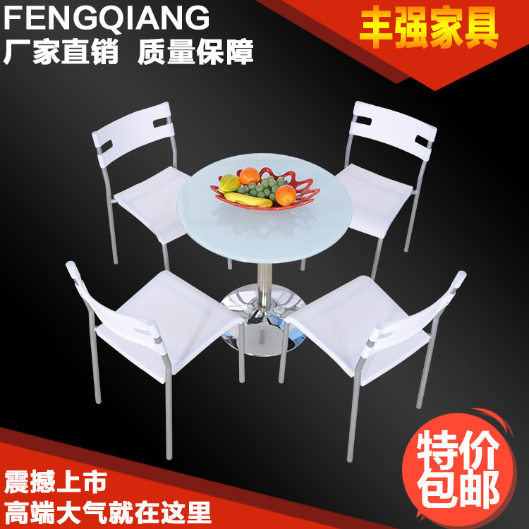 钢化玻璃小圆桌子时尚洽谈桌咖啡台简约办公桌阳台休闲小茶几餐桌