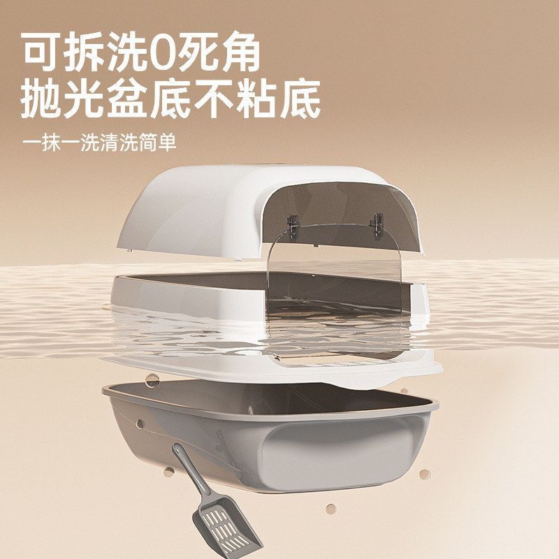 超大号猫砂盆全封闭特大号隔臭易图片