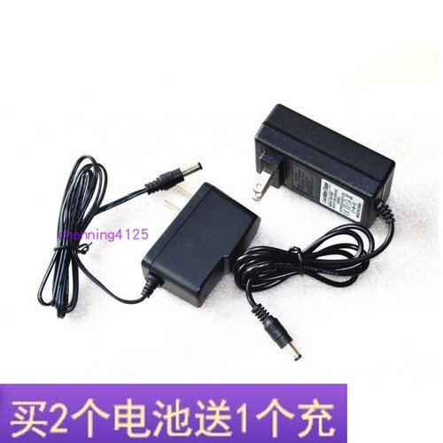 小固哥12V21V16.8V16V充电式锂电钻电动工具螺丝刀锂电池充电器