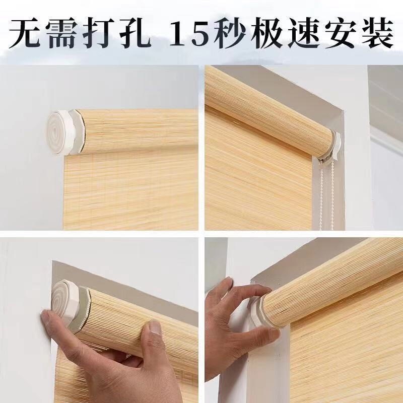 拉珠竹帘免钉卷帘窗帘新中式玄关背景隔断茶室意境装饰精致竹帘