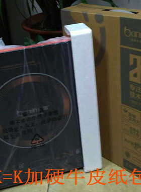坂田家用防水电磁炉智能变频大功率3000W商用猛火 爆炒火锅炉包邮