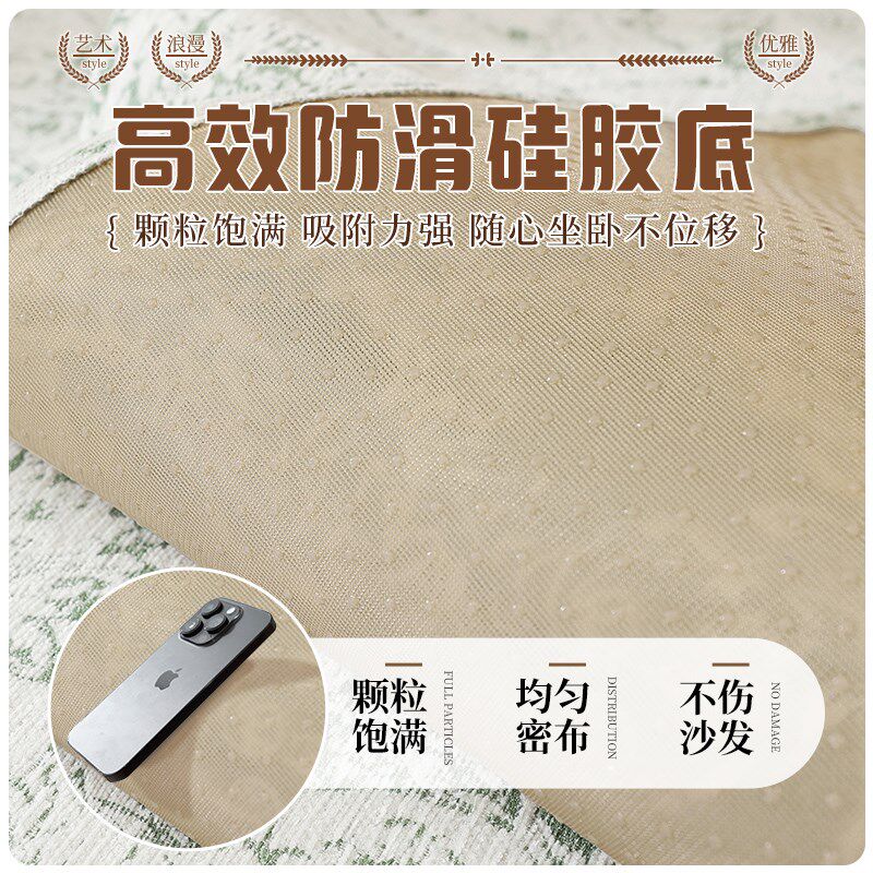 波浪边三座一贵妃沙发垫子四季通用2025新款沙发套罩盖布坐垫防滑