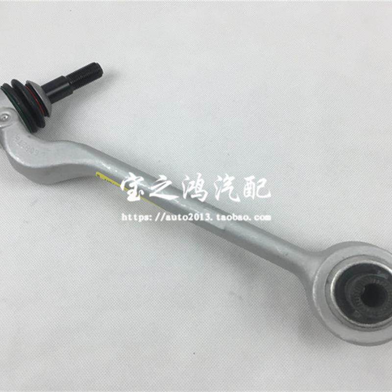 适用于宝马3系E87 E90 E92 E93 318I 320I 325I 330I下摆臂悬挂