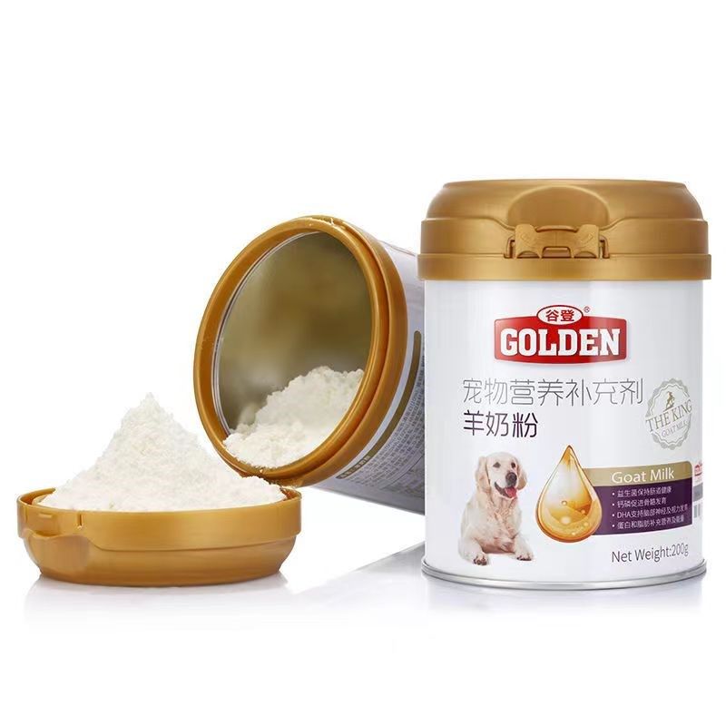 谷登犬羊奶粉200g宠物狗狗羊奶粉泰迪贵宾金毛拉布拉多成年幼犬狗