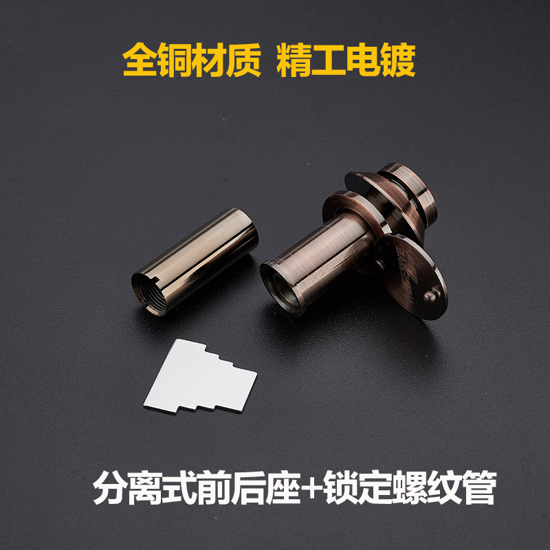 维沙华纯铜猫眼门镜防盗门防扭防撬防拧通用家用高清广角镜片空转