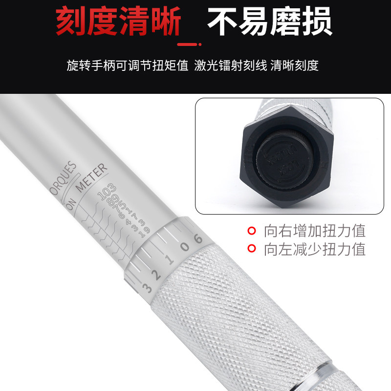 超薄磁性宝马火花塞套筒扭力拆卸工具高精度力矩扭矩公斤汽车维修