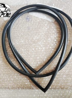 适配铃木天语SX4 锐骑 锋驭启悦 维特拉天窗密封条防水防尘密封圈