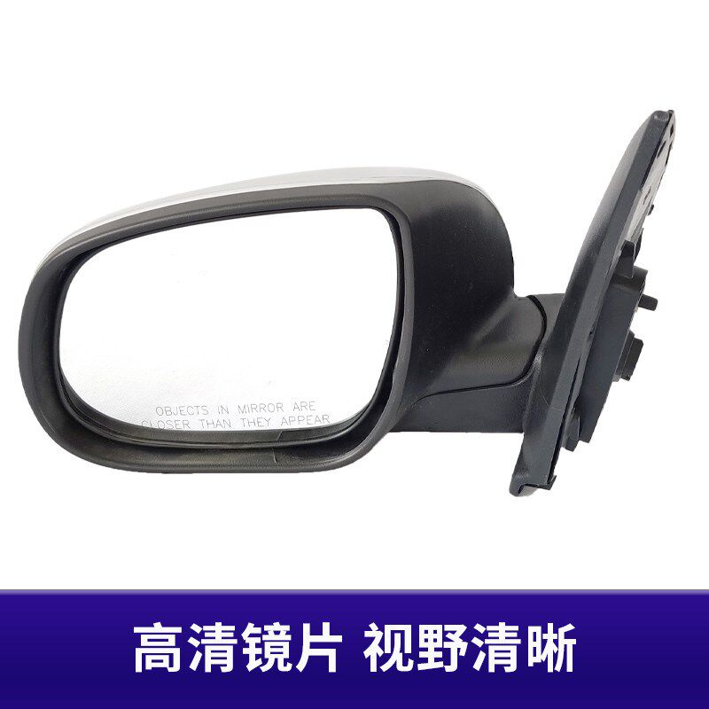 适用KIA福瑞迪后视镜后照镜反光镜总成带灯无灯原车品质精品带漆