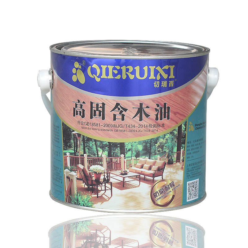 切瑞西高固含防腐耐候木油 户外实木制品木器家具木蜡油清漆桐油