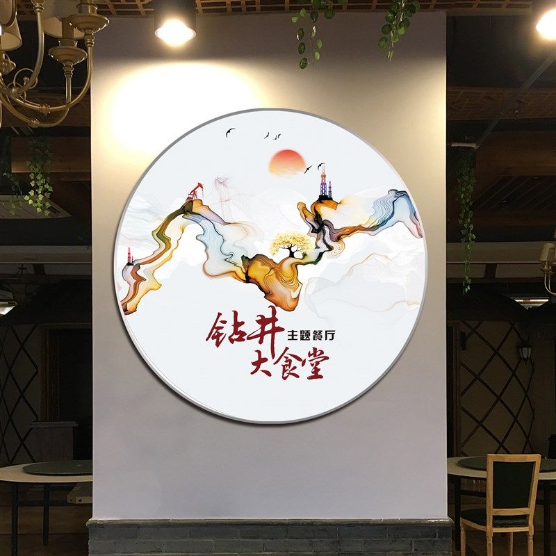 LED圆形广告牌灯箱UV软膜无边框展示牌奶茶店门头卡布挂墙式招牌