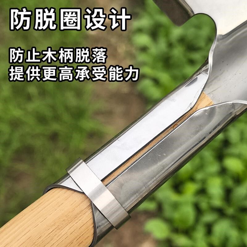 大号白钢铁锹不锈钢锹平头锹加厚泥锹方头挖土铲子农用挖树钢锹