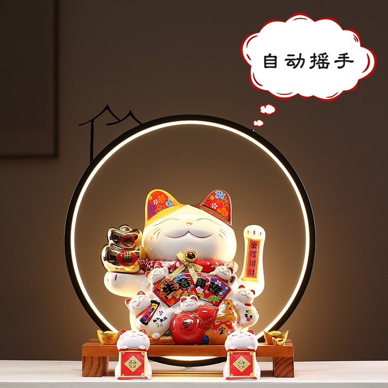 陶瓷招财猫摆件创意开业送礼品新店铺开张收银台家用客厅自动摇手