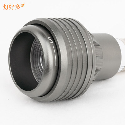 220V全光谱高显指LED灯杯灯泡E27螺口射灯光源无极调焦变焦PAR20