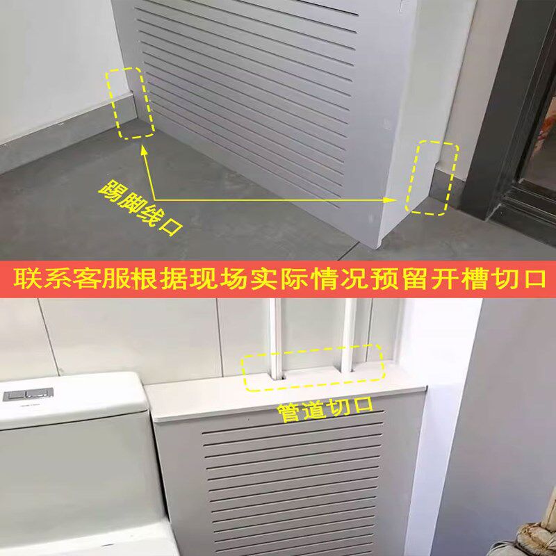 暖气片遮挡装饰置物柜阀门水表水管明管遮丑挡板地暖分水器遮挡罩图片