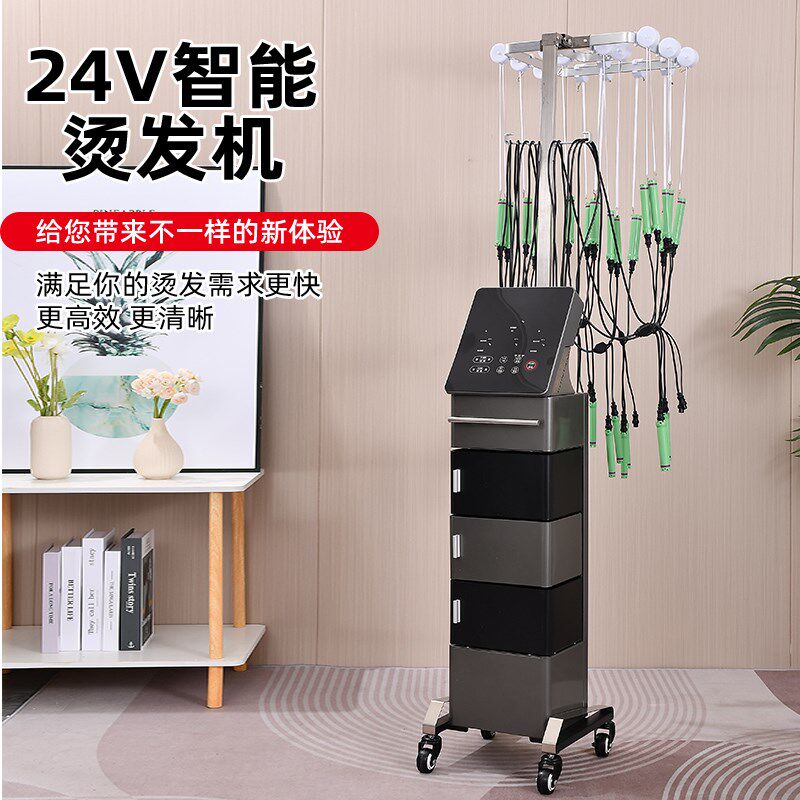 数码烫发机艾文热烫机器发廊理发店陶瓷卷发美发智能恒温机美发店