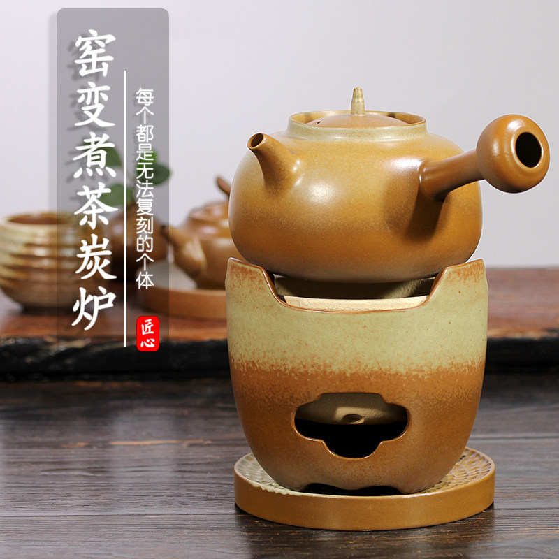 复古粗陶瓷碳烤炉煮茶器侧把茶壶耐热家用窑变火炭炉户外酒精炉套