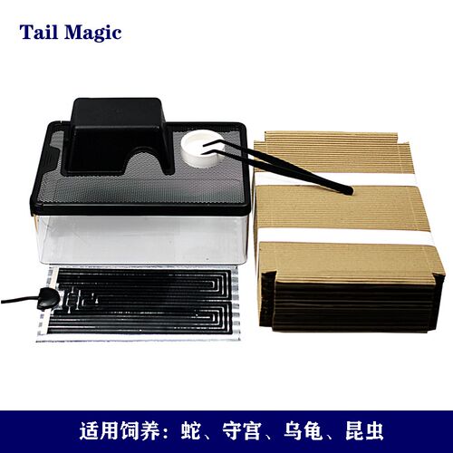 爬宠饲养箱亚克力透明饲养盒爬虫乌龟守宫蜘蛛蛇宠物用品瓦楞垫材