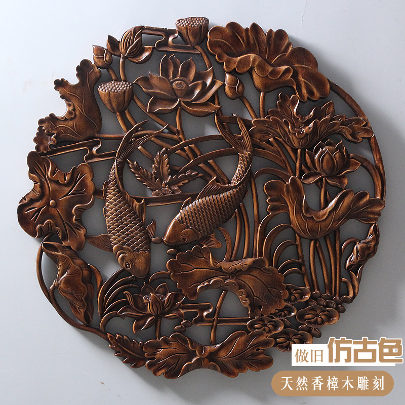 东阳木雕挂件 香樟木头雕刻画工艺品中式客厅实木质艺术年年有余