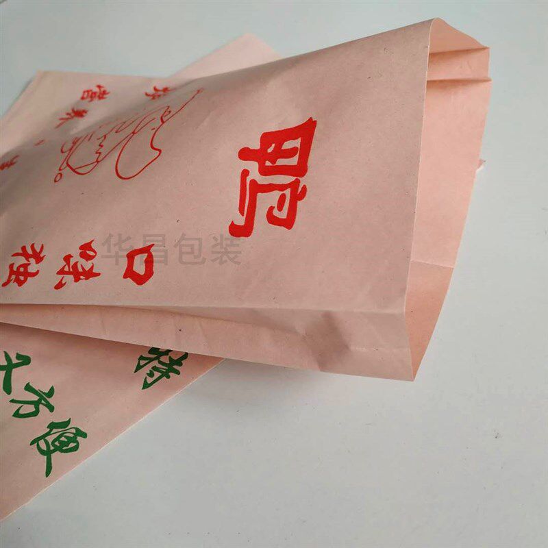 烤鸭防油纸袋  北京烤鸭 手撕烤鸭纸袋 小吃打包袋烤鸭架纸袋包邮