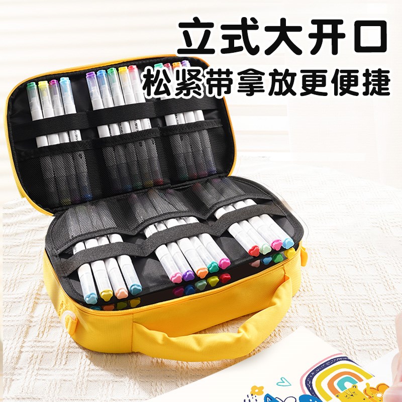 小怪才奶酪包丙烯马克笔带收纳包60色双头72色96色丙烯马克笔不透图片