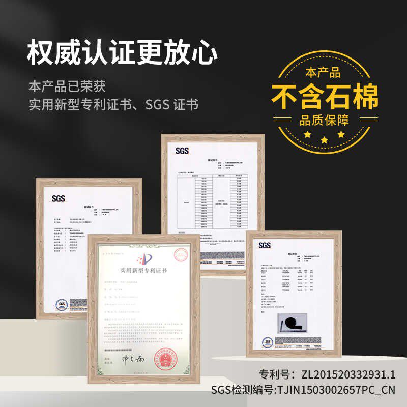 汽车排气管防烫布隔热棉不扎手不刺痒防烫缠绕带耐高温防火无烟
