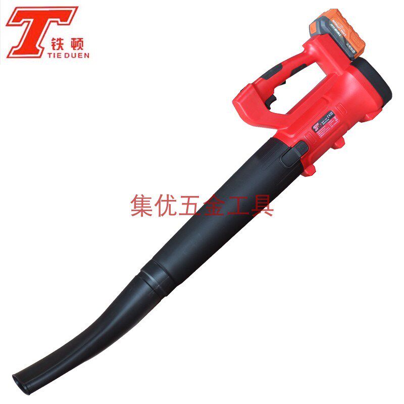 铁顿锂电吹风机Q1F-11F大功率鼓风机工业用充电式强力吹灰尘树叶
