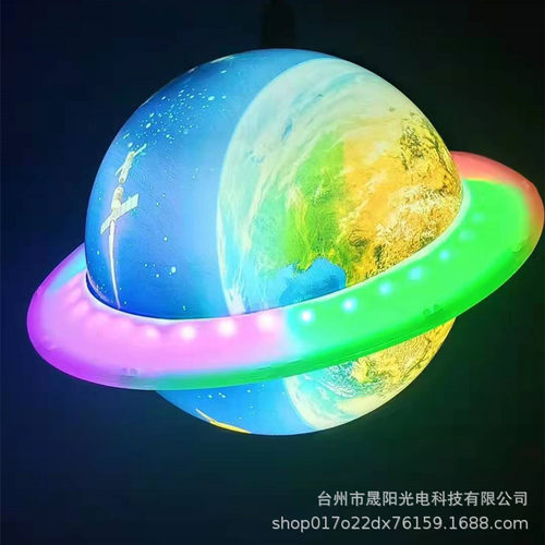 星球灯led灯七彩灯闪灯串灯满天星户外防水亮化挂树上的装饰树灯