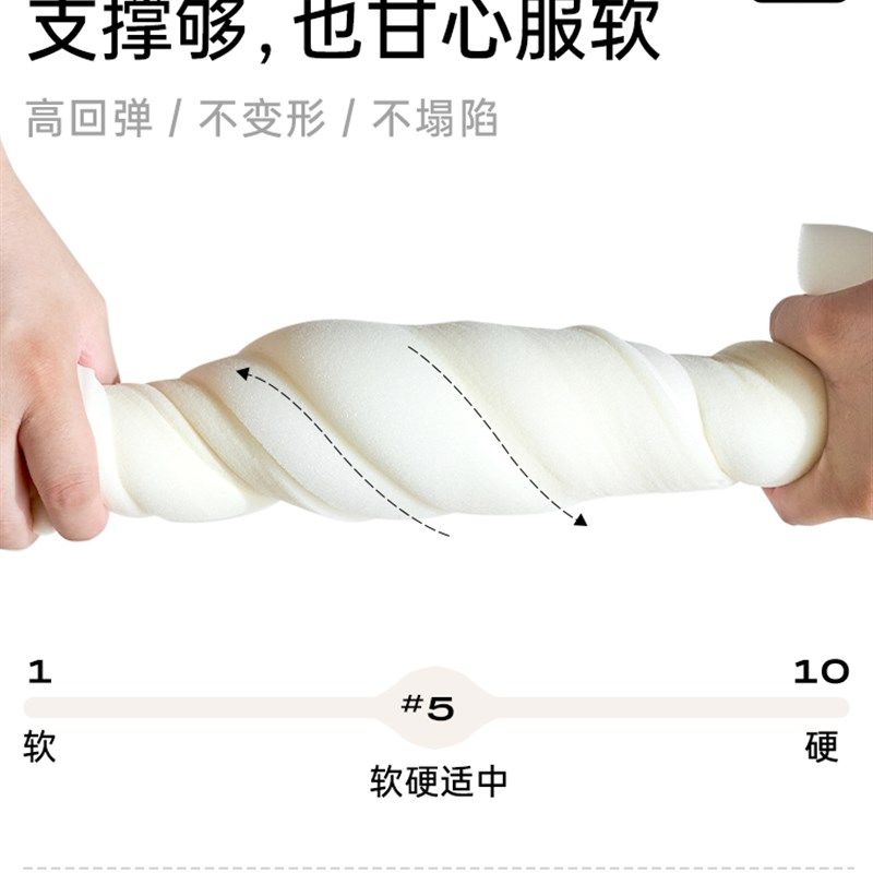 铺床单神器塞床缝填充海绵长条靠墙床边缝隙填塞填拼接床垫填充物