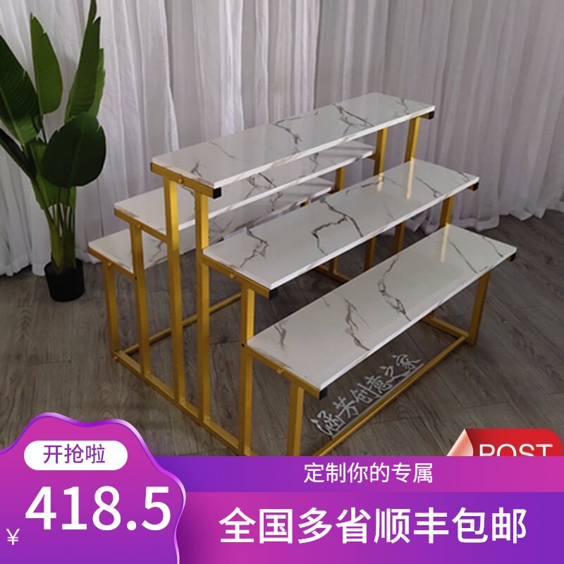 服装店中间展示台高低鞋包陈列梯形摆台花店展会厅中央流水台金色