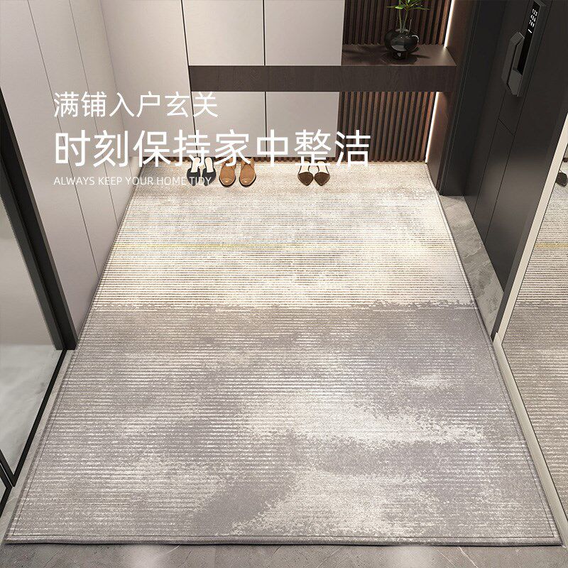 入户门地垫2025新款别墅地毯进门门垫大门耐脏轻奢高级感防滑脚垫