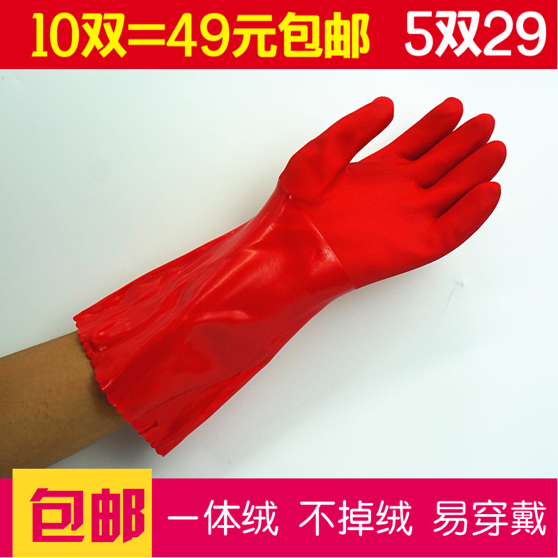 加绒加厚洗车乳胶手套防水橡胶皮加棉保暖刷车汽车用品擦车加长冬