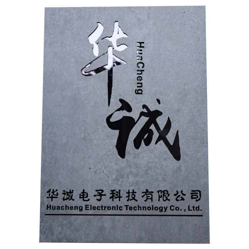 公司门牌店铺招牌挂牌工作室logo牌广告展示牌店招定制创意工业风